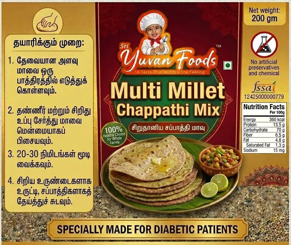 Multimillet Chappathi Mix | சிறுதானிய சப்பாத்தி மாவு