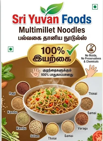 Millet Pasta (Macroni, Spiral, Penni)