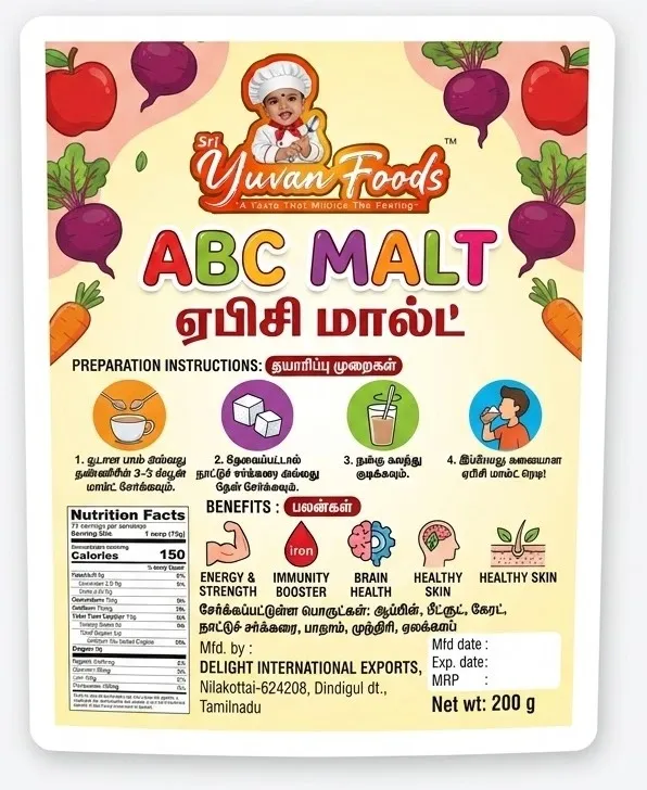 ABC Malt | ஏ பி சி மால்ட்
