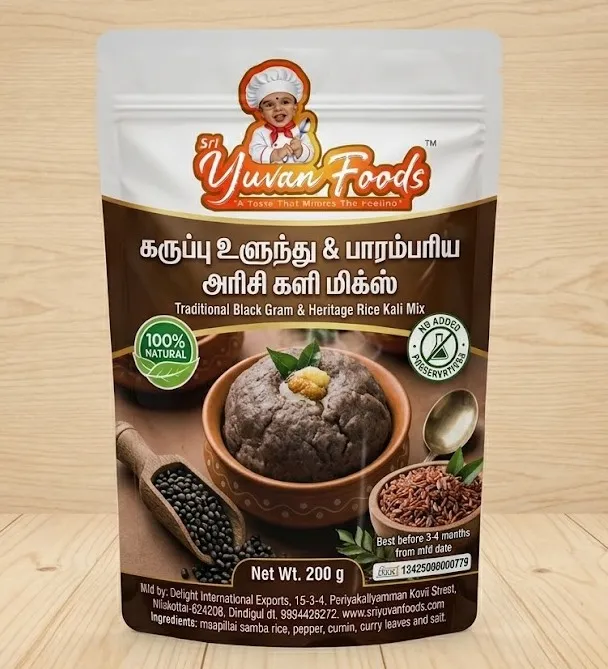 Karupu Ulundhu Kali Mix | கருப்பு உளுந்து களி மிக்ஸ்